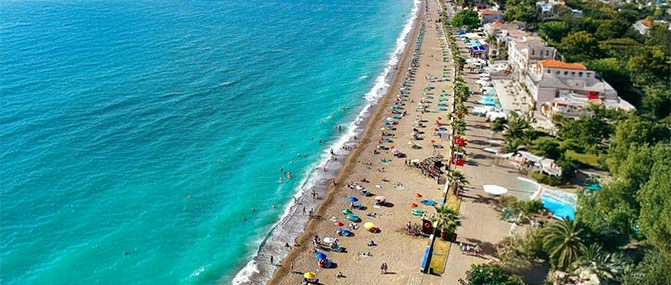 Çalış